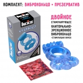 Голубое эрекционное виброкольцо Luxe VIBRO  Дьявол в доспехах  + презерватив - Luxe - в Череповце купить с доставкой