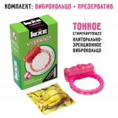 Розовое эрекционное виброкольцо Luxe VIBRO  Поцелуй стриптизёрши  + презерватив - Luxe - в Череповце купить с доставкой