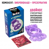 Фиолетовое эрекционное виброкольцо Luxe VIBRO  Секрет Кощея  + презерватив - Luxe - в Череповце купить с доставкой