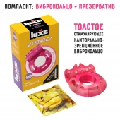 Розовое эрекционное виброкольцо Luxe VIBRO  Ужас Альпиниста  + презерватив - Luxe - в Череповце купить с доставкой