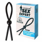 Черное силиконовое эрекционное кольцо-лассо - Sex Expert - в Череповце купить с доставкой
