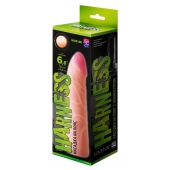 Фаллическая насадка на трусики харнесс - 17,5 см. - LOVETOY (А-Полимер) - купить с доставкой в Череповце
