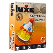 Презерватив LUXE Maxima  Контрольный Выстрел  - 1 шт. - Luxe - купить с доставкой в Череповце