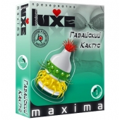 Презерватив LUXE Maxima  Гавайский Кактус  - 1 шт. - Luxe - купить с доставкой в Череповце