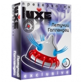 Презерватив LUXE Exclusive  Летучий Голландец  - 1 шт. - Luxe - купить с доставкой в Череповце