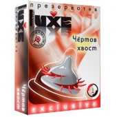 Презерватив LUXE  Exclusive  Чертов хвост  - 1 шт. - Luxe - купить с доставкой в Череповце