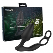 Черная анальная пробка NEXUS SIMUL8 Plug Edition с фиксацией на теле кольцами - Nexus Range - в Череповце купить с доставкой