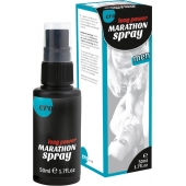 Пролонгирующий спрей для мужчин Long Power Marathon Spray - 50 мл. - Ero - купить с доставкой в Череповце
