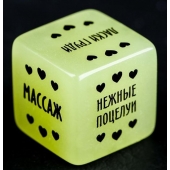 Неоновый кубик  Наслаждение для нее - Сима-Ленд - купить с доставкой в Череповце