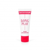 Крем-пролонгатор Long Play - 15 мл. - Биоритм - купить с доставкой в Череповце