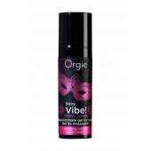 Гель для массажа ORGIE Sexy Vibe Intense Orgasm - 15 мл. - ORGIE - купить с доставкой в Череповце