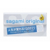 Ультратонкие презервативы Sagami Original 0.02 Extra Lub с увеличенным количеством смазки - 12 шт. - Sagami - купить с доставкой в Череповце