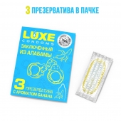 Презервативы  Заключенный из Алабамы  с ароматом банана - 3 шт. - Luxe - купить с доставкой в Череповце