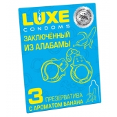 Презервативы  Заключенный из Алабамы  с ароматом банана - 3 шт. - Luxe - купить с доставкой в Череповце