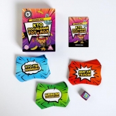 Игра-карточки  Кто последний, тот и ЛОЛ - Сима-Ленд - купить с доставкой в Череповце