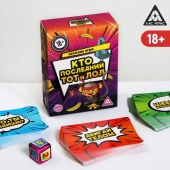 Игра-карточки  Кто последний, тот и ЛОЛ - Сима-Ленд - купить с доставкой в Череповце