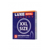 Презервативы увеличенного размера LUXE Royal XXL Size - 3 шт. - Luxe - купить с доставкой в Череповце