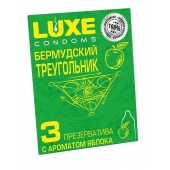 Презервативы Luxe  Бермудский треугольник  с яблочным ароматом - 3 шт. - Luxe - купить с доставкой в Череповце