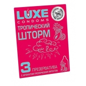 Презервативы с ароматом тропический фруктов  Тропический шторм  - 3 шт. - Luxe - купить с доставкой в Череповце
