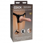 Страпон с телесной насадкой на присоске Beginner s Silicone Body Dock Kit - 14 см. - Pipedream - купить с доставкой в Череповце