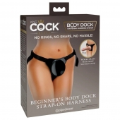 Трусы для фиксации насадок с присоской Beginner s Body Dock Strap-On Harness - Pipedream - купить с доставкой в Череповце