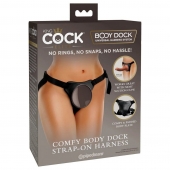 Трусы для фиксации насадок с присоской Comfy Body Dock Strap-On Harness - Pipedream - купить с доставкой в Череповце