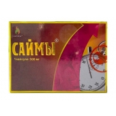 БАД для мужчин  Саймы  - 1 капсула (500 мг.) - Вселенная здоровья - купить с доставкой в Череповце