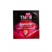 Возбуждающий крем для женщин Sextaz-W в одноразовой упаковке - 1,5 гр. - Биоритм - купить с доставкой в Череповце