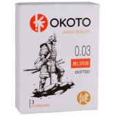 Презервативы с точками OKOTO Dotted - 3 шт. - Sitabella - купить с доставкой в Череповце