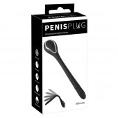 Черный гибкий уретральный стимулятор с вибрацией Vibrating Bendable Dilator - 13,5 см. - Orion - купить с доставкой в Череповце