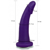 Фиолетовая гладкая изогнутая насадка-плаг - 14,7 см. - LOVETOY (А-Полимер) - купить с доставкой в Череповце