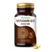 Пищевая добавка SuperCaps VITAMIN D3 2000 ME - 120 капсул - SuperCaps - купить с доставкой в Череповце