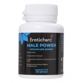 Капсулы для мужчин Erotichard male power - 20 капсул (0,370 гр.) - Erotic Hard - купить с доставкой в Череповце