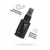 Возбуждающий крем-спрей для мужчин Erotist Vivid Act - 30 мл. - Erotist Lubricants - купить с доставкой в Череповце