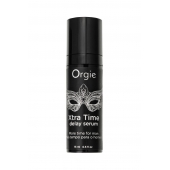 Пролонгирующая сыворотка ORGIE Xtra Time Delay Serum - 15 мл. - ORGIE - купить с доставкой в Череповце