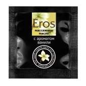 Саше массажного масла Eros sweet c ароматом ванили - 4 гр. - Биоритм - купить с доставкой в Череповце