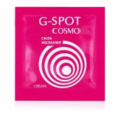 Стимулирующий интимный крем для женщин Cosmo G-spot - 2 гр. - Биоритм - купить с доставкой в Череповце