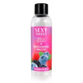 Массажное масло Sexy Sweet Wild Berry с ароматом лесных ягод и феромонами - 75 мл. - Биоритм - купить с доставкой в Череповце