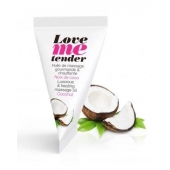 Съедобное согревающее массажное масло Love Me Tender Cocos с ароматом кокоса - 10 мл. - Love to Love - купить с доставкой в Череповце