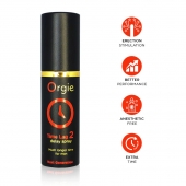 Спрей для продления эрекции Orgie Time Lag 2 - 10 мл. - ORGIE - купить с доставкой в Череповце
