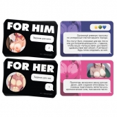 Игра для двоих For You - Сима-Ленд - купить с доставкой в Череповце