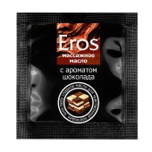 Массажное масло Eros с ароматом шоколада - 4 гр. - Биоритм - купить с доставкой в Череповце