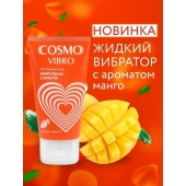 Возбуждающий интимный гель Cosmo Vibro с ароматом манго - 50 гр. - Биоритм - купить с доставкой в Череповце