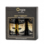 Набор массажных масел Sexy Therapy (3 флакона по 30 мл.) - ORGIE - купить с доставкой в Череповце