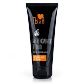 Гель-лубрикант StimuLove Strong с разогревающим эффектом - 50 гр. - Биоритм - купить с доставкой в Череповце