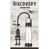 Вакуумная помпа Discovery Aviator - Lola Games - в Череповце купить с доставкой