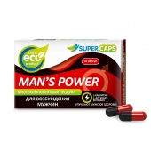 Возбуждающее средство Man’s power - 10 капсул (+1 в подарок) - SuperCaps - купить с доставкой в Череповце
