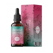 Возбуждающее масло Zestra Aphrodisiac Oils - 15 мл. - Zestra - купить с доставкой в Череповце