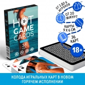 Игральные карты Hot Game Cards «Пляж» - Сима-Ленд - купить с доставкой в Череповце