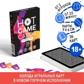 Игральные карты Hot Game Cards «Камасутра classic» - Сима-Ленд - купить с доставкой в Череповце